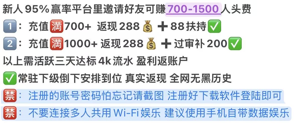 官少旺旺：679379864 ✈️：@xunsir1010